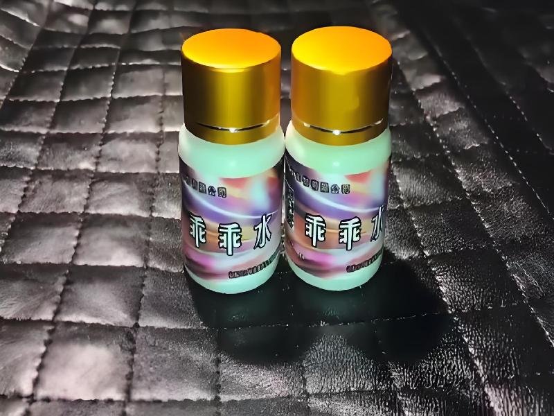 成人催药迷用品8247-OEb型号